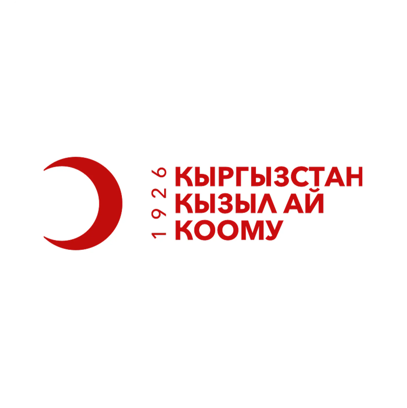 as